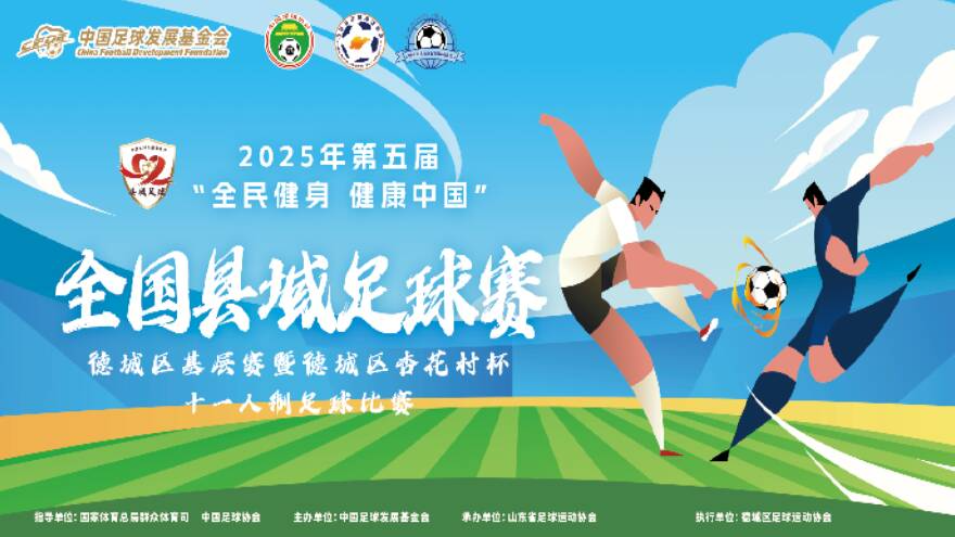 2026世界杯小组赛分组详解与精彩看点